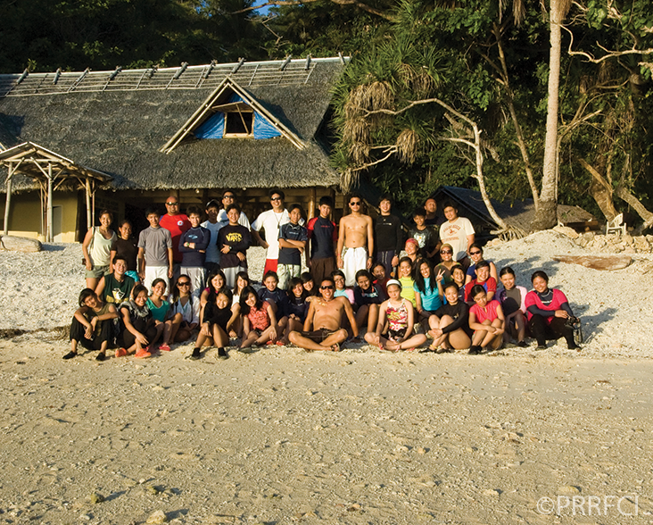 Marine conservation camp. Danjugan Island.